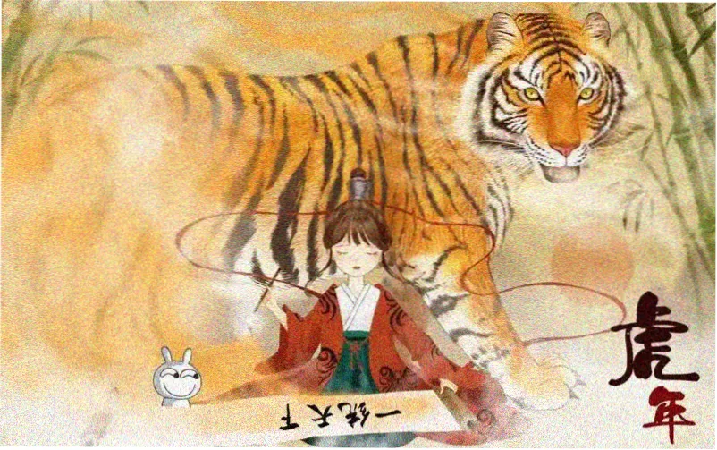 青青河边草西瓜高清全集 轮播海报1