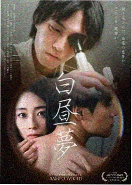 青青河边草全集在线观看 第2集
